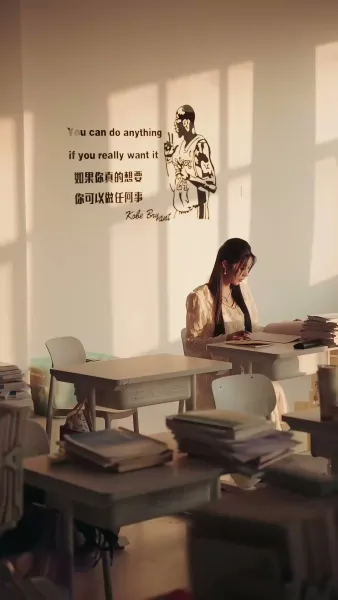 ย้อนเวลาเพื่อหัวใจ