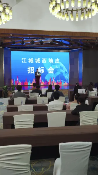 （พากย์ไทย）ขอได้ไหมหัวใจพ่อจ๋า