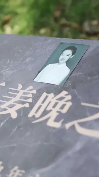 （พากย์ไทย）ขอได้ไหมหัวใจพ่อจ๋า