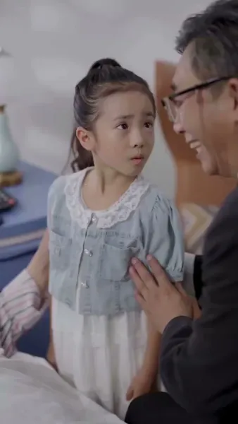 （พากย์ไทย）ขอได้ไหมหัวใจพ่อจ๋า