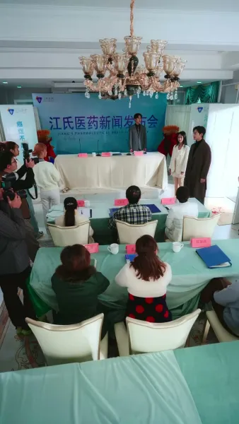 ใครว่าฉัน ไม่ใช่เทพยา