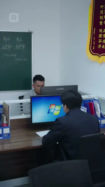 ช้าแต่ไม่ช้าเกินรัก