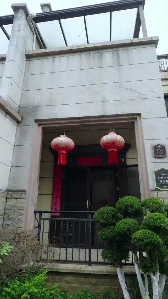 ช้าแต่ไม่ช้าเกินรัก