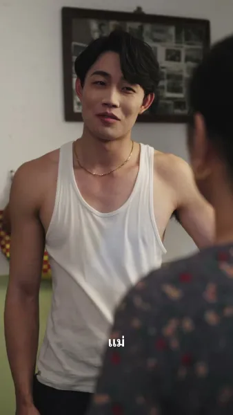 ชาติใหม่ 90 แต่งงานใหม่ สดชื่นจัด