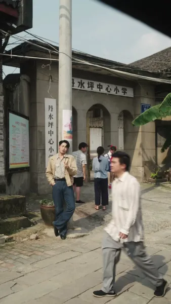 ชาติใหม่ 90 แต่งงานใหม่ สดชื่นจัด