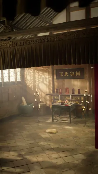 ชาติใหม่ 90 แต่งงานใหม่ สดชื่นจัด