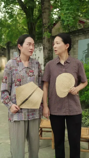 ชาติใหม่ 90 แต่งงานใหม่ สดชื่นจัด