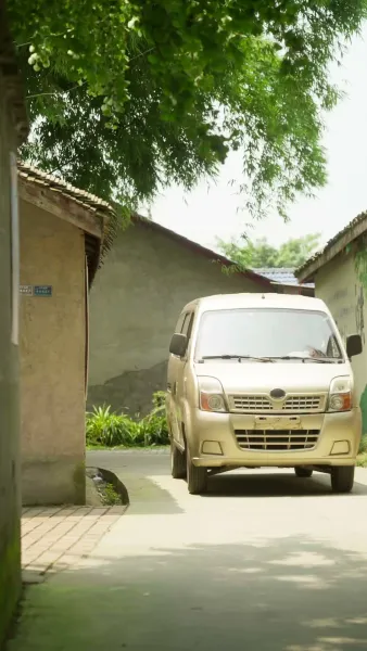 ชาติใหม่ 90 แต่งงานใหม่ สดชื่นจัด