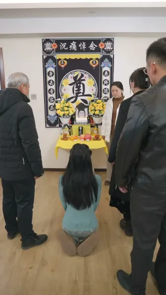 อาลัย ให้กับคำลวง