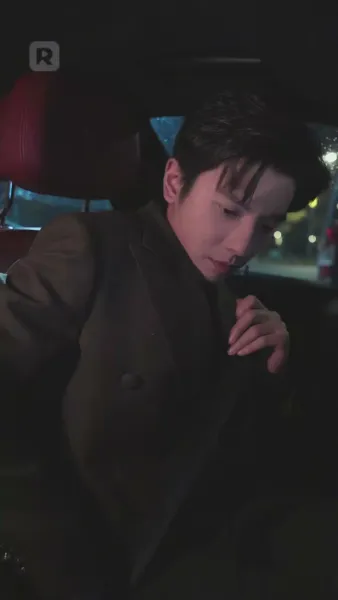 เสพติดเธอ