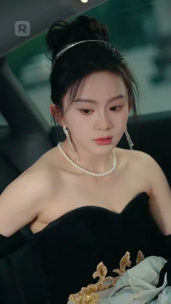 เสพติดเธอ