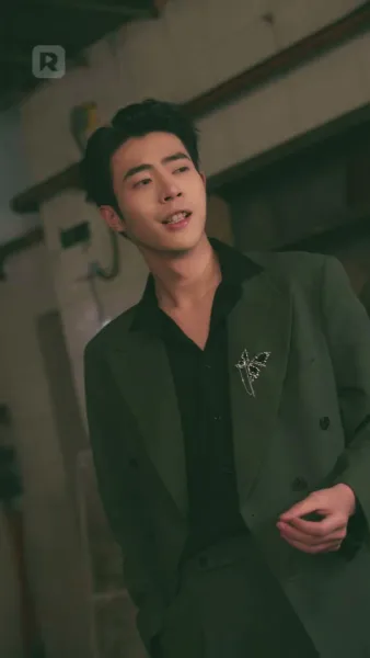 เสพติดเธอ