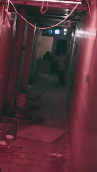 เสพติดเธอ