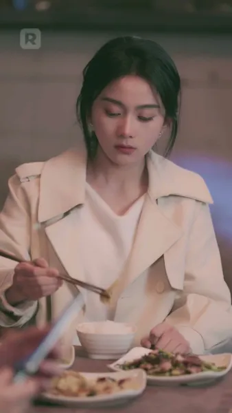 เสพติดเธอ