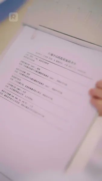 เสพติดเธอ