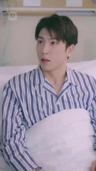 เสพติดเธอ