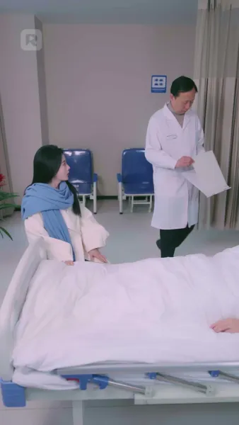 เสพติดเธอ