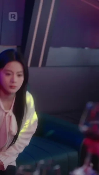 เสพติดเธอ