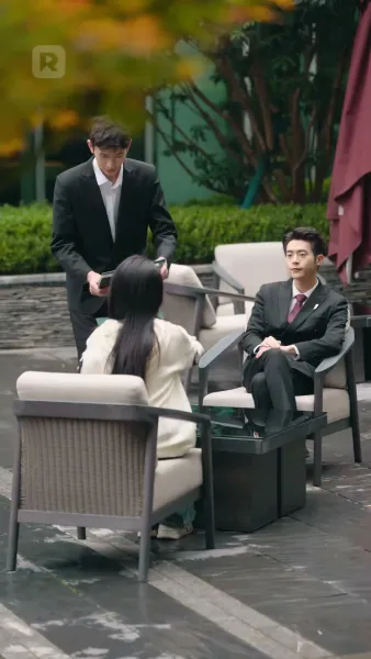 เสพติดเธอ