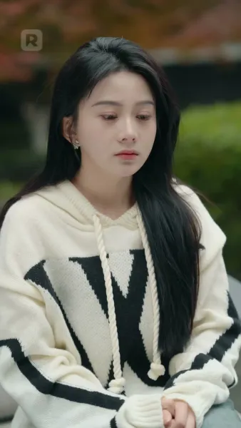 เสพติดเธอ