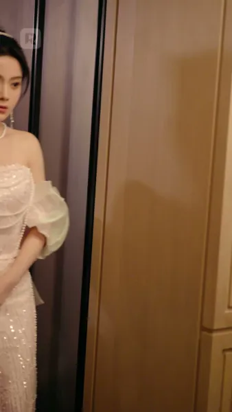 เสพติดเธอ