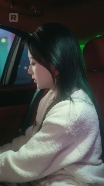 เสพติดเธอ