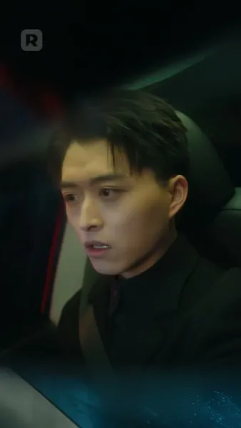 เสพติดเธอ