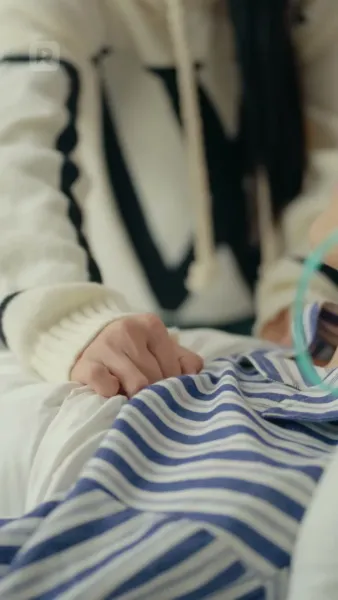 เสพติดเธอ