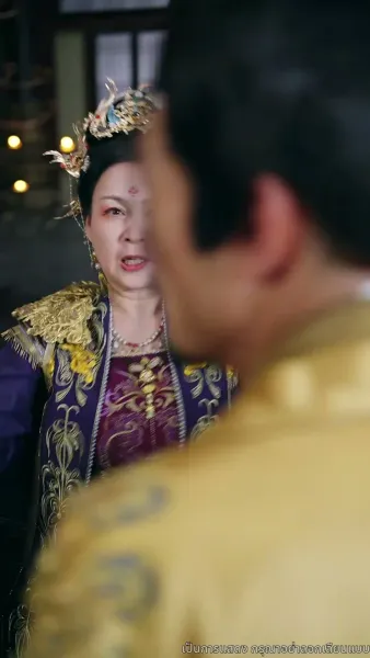 เทพมังกรพลิกชะตา