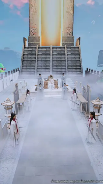 เทพมังกรพลิกชะตา