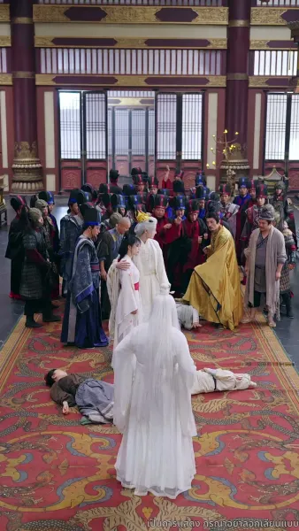 เทพมังกรพลิกชะตา