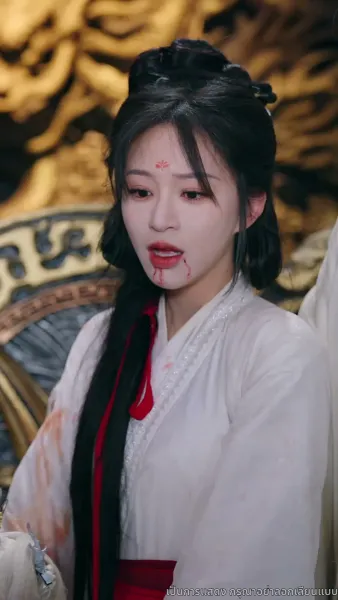 เทพมังกรพลิกชะตา