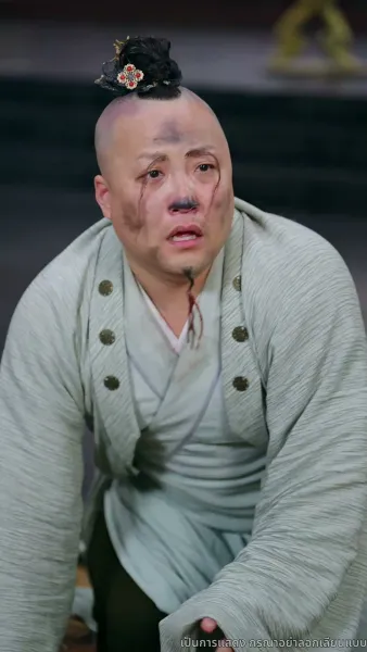 เทพมังกรพลิกชะตา