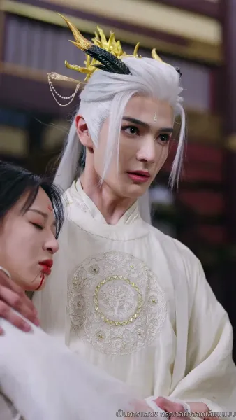 เทพมังกรพลิกชะตา