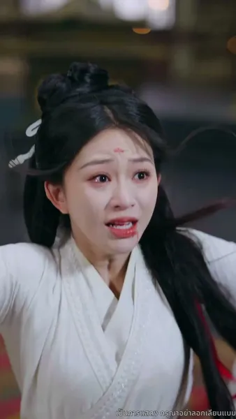 เทพมังกรพลิกชะตา