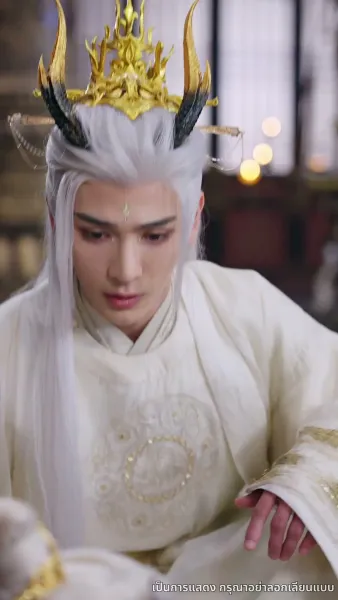 เทพมังกรพลิกชะตา