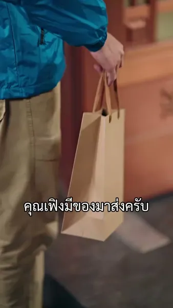 [พากย์เสียง] พ้นโทษมาเป็นดวงใจของคุณชาย