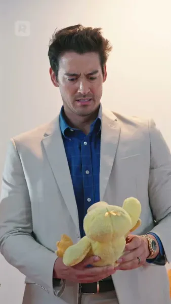 ชีวาโศกสันต์