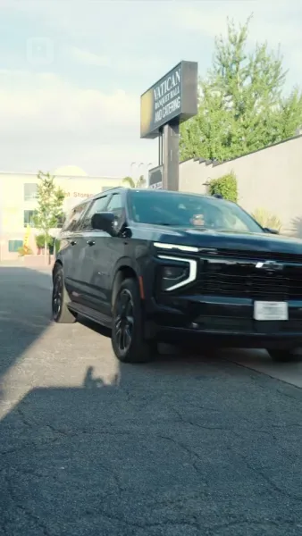 ชีวาโศกสันต์