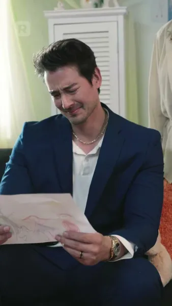 ชีวาโศกสันต์