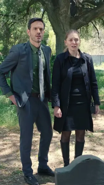 ชีวาโศกสันต์