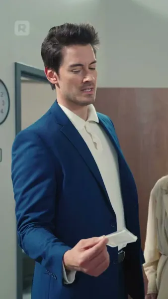 ชีวาโศกสันต์