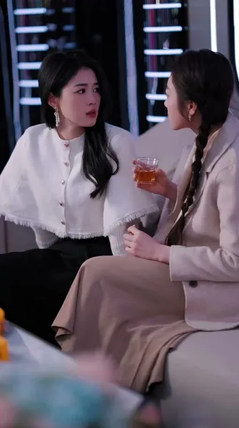 หวนรักคืนใจ