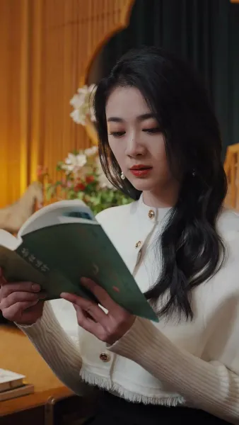 หวนรักคืนใจ