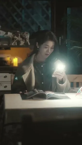 หวนรักคืนใจ