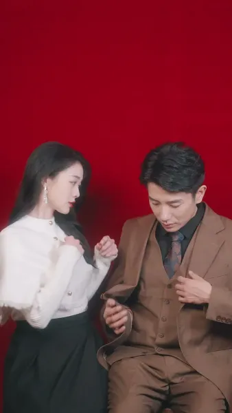 หวนรักคืนใจ