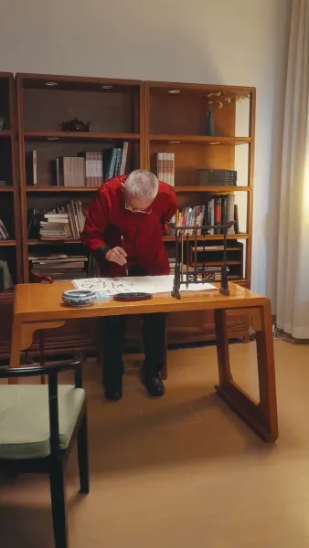 หวนรักคืนใจ