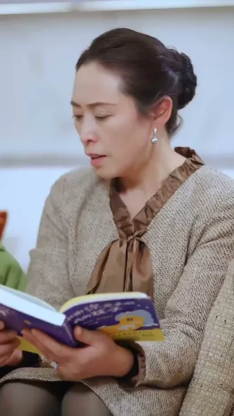 ลูกมาก่อน รักค่อยมา