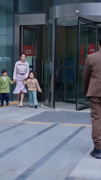 ลูกมาก่อน รักค่อยมา