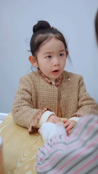 ลูกมาก่อน รักค่อยมา